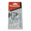 brzeszczoty do wyrzynarek do cięcia metalu 5 szt. [B-06476]