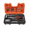 Zestaw 79 szt. kluczy nasadowych i końcówek 1/4" + 1/2", BAHCO [SL79] (1)