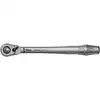 zestaw nasadek 3/8" M8 do M19 [004048]