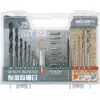 zestaw wierteł i końcówek 1/4" [KIT-22]