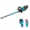 Akumulatorowe nożyce do żywopłotu, ostrze tnące 60cm, 18V, Makita [DUH601Z] + Gratis rękawice i olej