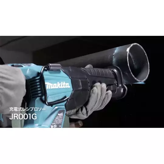 akumulatorowa piła szablasta 40Vmax Li-Ion 2x4,0Ah, serii XGT Makita [JR001GM201]