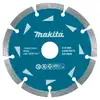 diamentowa tarcza turbo do cięcia betonu na sucho, 125mm, Makita [A-88945] (1)