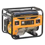 agregaty prądotwórcze