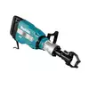 młot wyburzeniowy 1850W/48,5J Makita [HM1512] mocowanie na sześciokąt 28,6mm