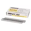 zszywki Makita [F-81518] do zszywacza akumulatorowego DST112 ,ST113D, 10x7mm, 2500 szt.