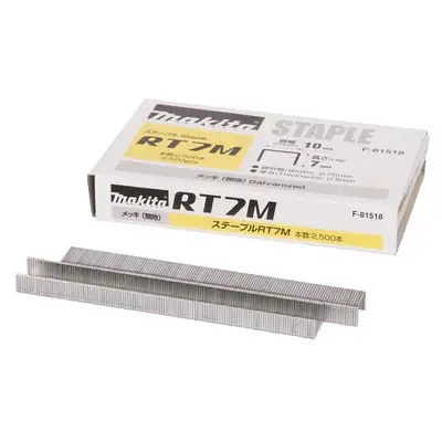 zszywki Makita [F-81518] do zszywacza akumulatorowego DST112 ,ST113D, 10x7mm, 2500 szt.