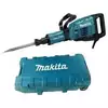 młot wyburzeniowy 1510W/25,5J  mocowanie na sześciokąt 30mm, Makita [HM1307C] + wkrętak akumulatorowy 1/4", 3,6V [DF001DW] + polar z logo [R-0315]