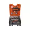 zestaw narzędzi 1/4" i 1/2" BAHCO  [S106]