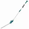 Akumulatorowe nożyce do żywopłotu na wysięgniku, ostrze 46cm, Makita [UN460WDZ] 12V max, Li-Ion