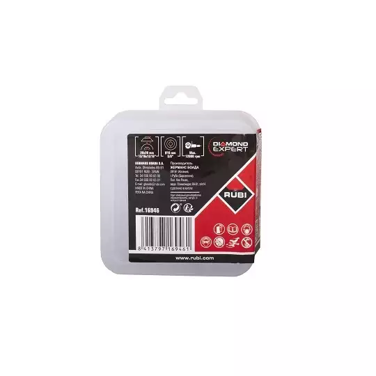 frez diamentowy drobnoziarnisty 45x15, średnica 84 mm, PRO-EDGER 45 Rubi [16985] do skosów wewnętrznych