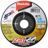 tarcza 2w1 szlifierska/tnąca do metalu 125/22,23/2,2mm Makita [B-51655]