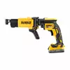 akumulatorowa wkrętarka do płyt G-K XR 18V Li-Ion 1,7Ah POWERSTACK DeWalt [DCF620E1K-XJ]