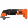 akumulatorowe narzędzie wielofunkcyjne 18V Li-Ion BLACK+DECKER [BDCOS18N-XJ]