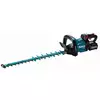 akumulatorowe nożyce do żywopłotu 40V max, długość ostrza 60 cm, Makita [UH008GM201] 2x4,0Ah, Li-Ion, XGT