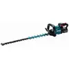 akumulatorowe nożyce do żywopłotu 40V max, długość ostrza 75 cm, Makita [UH005GD201] 2x2,5Ah, Li-Ion, XGT