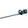 akumulatorowe nożyce do żywopłotu 40V max, długość ostrza 75 cm, Makita [UH005GM201] 2x4,0Ah, Li-Ion, XGT