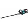 akumulatorowe nożyce do żywopłotu 40V max, długość ostrza 75 cm, Makita [UH007GM201] 2x4,0Ah, Li-Ion, XGT