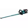 akumulatorowe nożyce do żywopłotu 40V max, długość ostrza 75 cm, Makita [UH009GD201] 2x2,5Ah, Li-Ion, XGT