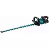 akumulatorowe nożyce do żywopłotu 40V max, długość ostrza 75 cm, Makita [UH009GM201] 2x4,0Ah, Li-Ion, XGT