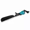 akumulatorowe nożyce do żywopłotu z listwą na ścinki, 40V max, długość ostrza 60 cm, Makita [UH013GM101] 1x4,0Ah, Li-Ion, XGT