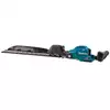 akumulatorowe nożyce do żywopłotu z listwą na ścinki, 40V max, długość ostrza 75 cm, Makita [UH014GZ] Li-Ion, XGT