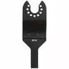 brzeszczot do narzędzi wielofunkcyjnych, 43x10mm, do precyzyjnego cięcia drewna i PCV, DeWALT [DT20706-QZ] (1)