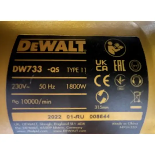 noże do strugarki DW733 TYP11, DeWalt [N887854]