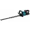 nożyce do żywopłotu akumulatorowe 40V max, długość ostrza 60 cm, Makita [UH006GM201] 2x4,0h, Li-Ion, XGT