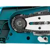 pilarka łańcuchowa 25cm 40V max Makita [UC002GM102] 4,0Ah, Li-Ion, XGT