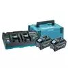 zestaw 2 akumulatorów 40V Li-Ion 5,0Ah XGT Makita BL4050F z ładowarką DC40RB Makita [191U13-9]