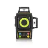 akumulatorowy samopoziomujący laser 3-wiązkowy 360° z wiązką zieloną do 30m, SMART [SM-06-03030GM] 4,0Ah/3,7V, Li-Ion