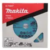 tarcza z grysem z węglika spiekanego, do cięcia płyt G-K, MDF, 76x10 mm Makita [D-74837] do DMC300