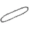 łańcuch tnący do pilarki łańcuchowej DCMASPS5N-XJ, przystawki do wielofunkcyjnego narzędzia ogrodniczego DCMAS5713, DeWalt [DT20681-QZ]