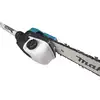 piła łańcuchowa 30 cm, przystawka EY403MP, MAKITA [191T38-7] do UX01G, DUX18, DUX60, EX2650LHM
