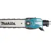 piła łańcuchowa 30 cm, przystawka EY403MP, MAKITA [191T38-7] do UX01G, DUX18, DUX60, EX2650LHM
