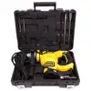 młotowiertarka SDS+ 1250W z pionowym silnikiem, Fatmax, Stanley [FME1250K-QS]
