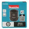 nasadka udarowa sześciokątna 1", rozmiar 34mm, Makita [E-24555]
