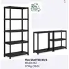 regał warsztatowy 240868, Plus-Shelf 90/40/5, KETER [17207039]