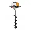 wiertnica glebowa spalinowa 1,45kW, 365 SMART [SM-03-901] 3 świdry + przedłużka