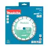 diamentowa tarcza segmentowa do cięcia betonu, cegły, na sucho, 230mm, Diamak, Makita [D-80117]