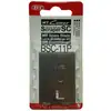 ostrze zapasowe do skrobaka SC-2P, 28mm, NT Cutter [BSC-11P] 2 szt.