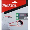 piła tarczowa do metalu i stali nierdzewnej, 185/30/1,4mm, 60 zębów, T.C.T. Efficut, Makita [E-12865]