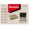 zestaw 12szt. frezów HM/CT do frezarki górnowrzecionowej, trzpień 6mm, Makita [D-57065]