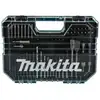 zestaw 75 szt. końcówek 1/4" i wierteł do drewna, metalu i betonu, Makita [E-15126]
