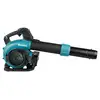 akumulatorowa dmuchawa/odkurzacz do liści, 40V max XGT, MAKITA [UB003GZ]