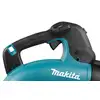 akumulatorowa dmuchawa/odkurzacz do liści, 40V max XGT, MAKITA [UB003GZ]