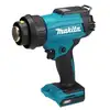 akumulatorowa opalarka do 600° z dyszami, 40V max XGT, Makita [HG001GZ]