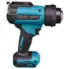 akumulatorowa opalarka do 600° z dyszami, 40V max XGT, Makita [HG001GZ]