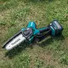 akumulatorowa pilarka do gałęzi łańcuchowa 15cm, 40V max XGT, Makita [UC029GM202] 2x4,0Ah